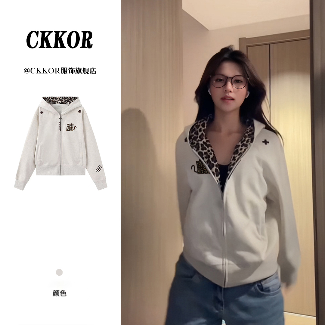 CKKOR春秋新款刺绣连帽卫衣外套女潮流酷飒风拉链情侣款开衫上衣 