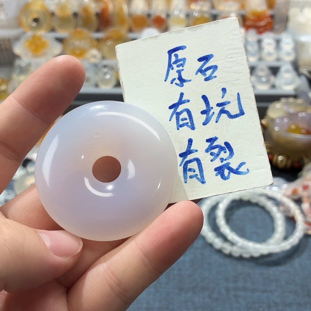 玛瑙/玉髓未镶嵌吊坠(不含链)