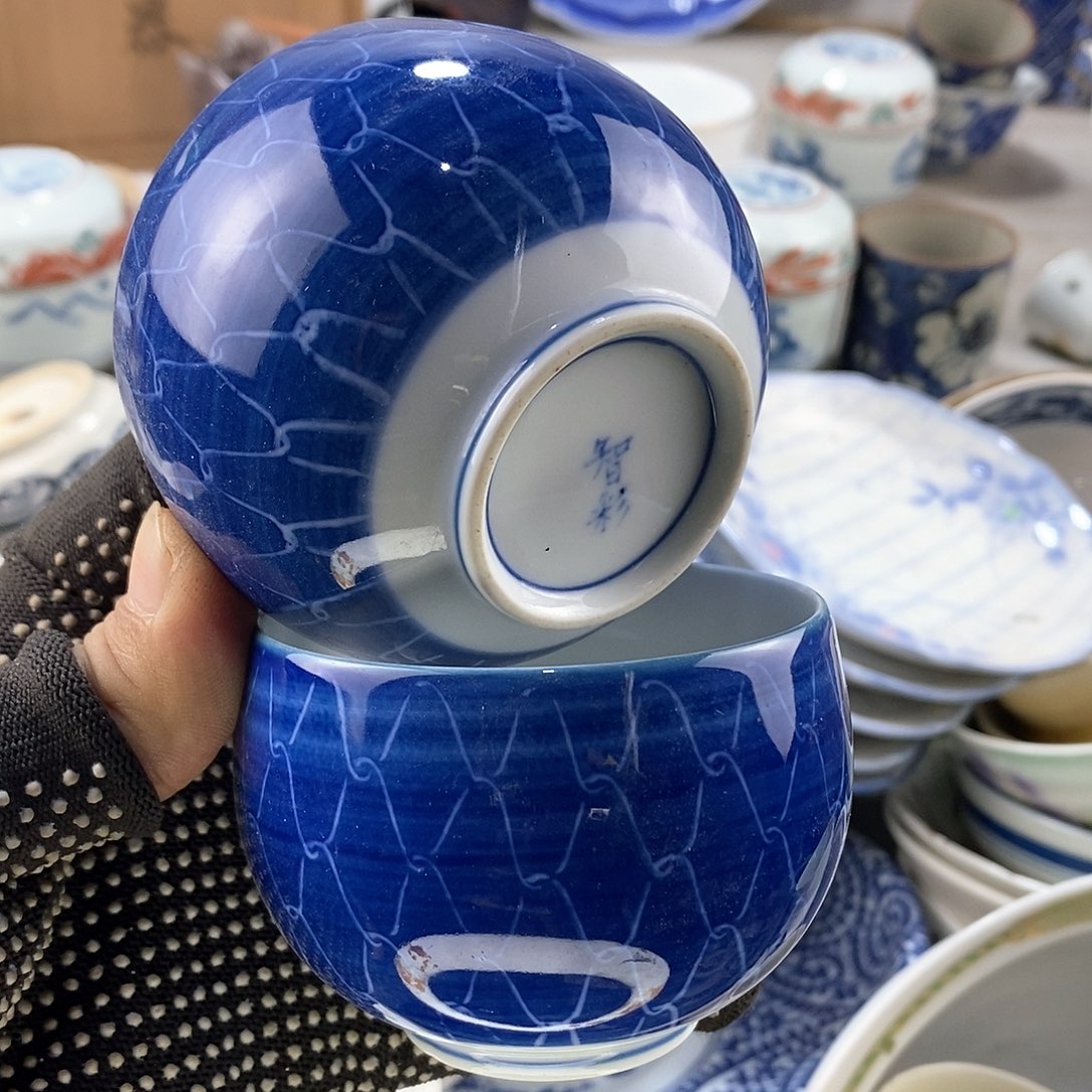 碗满28米包邮当天发货