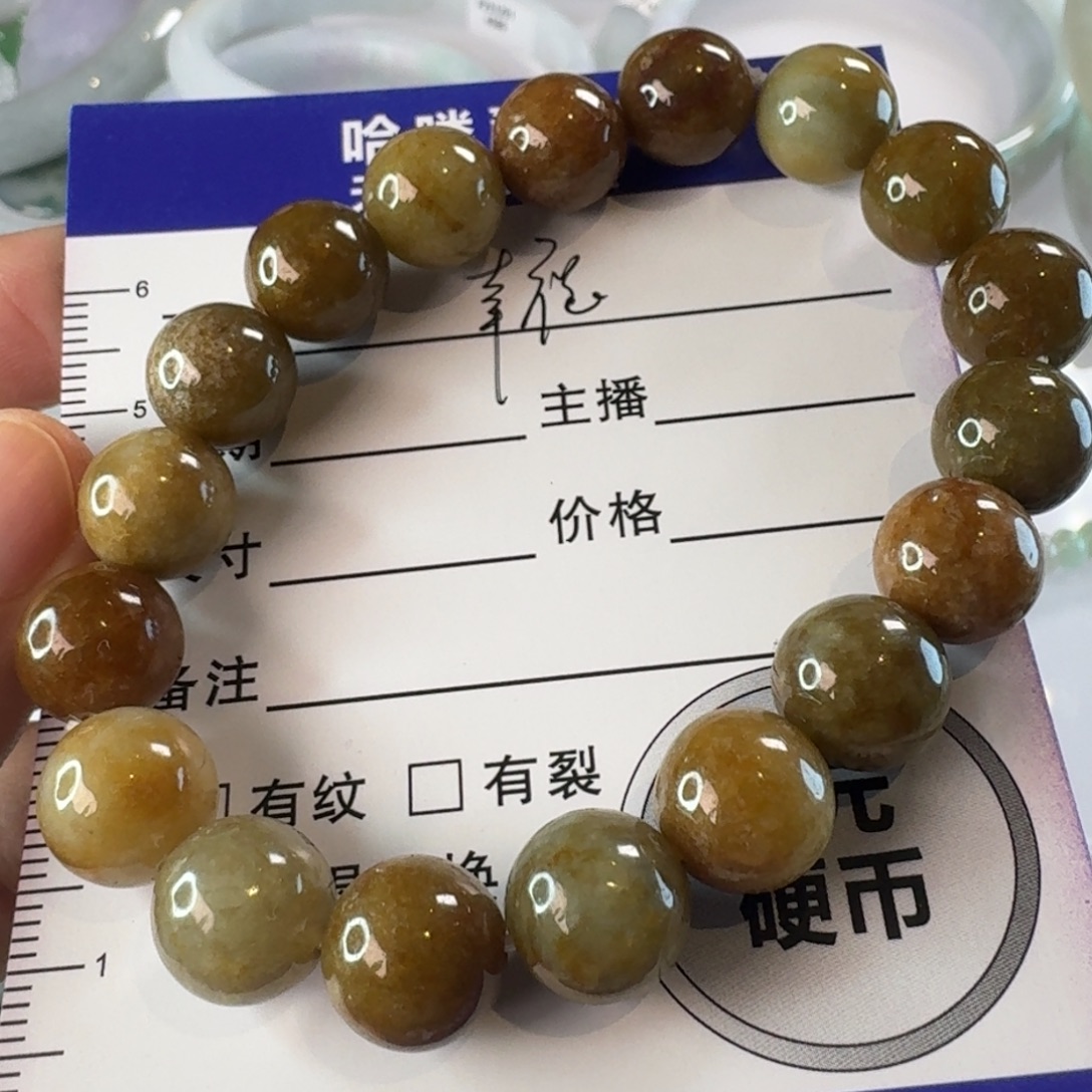 幸***边翡翠未镶嵌颈饰颈饰