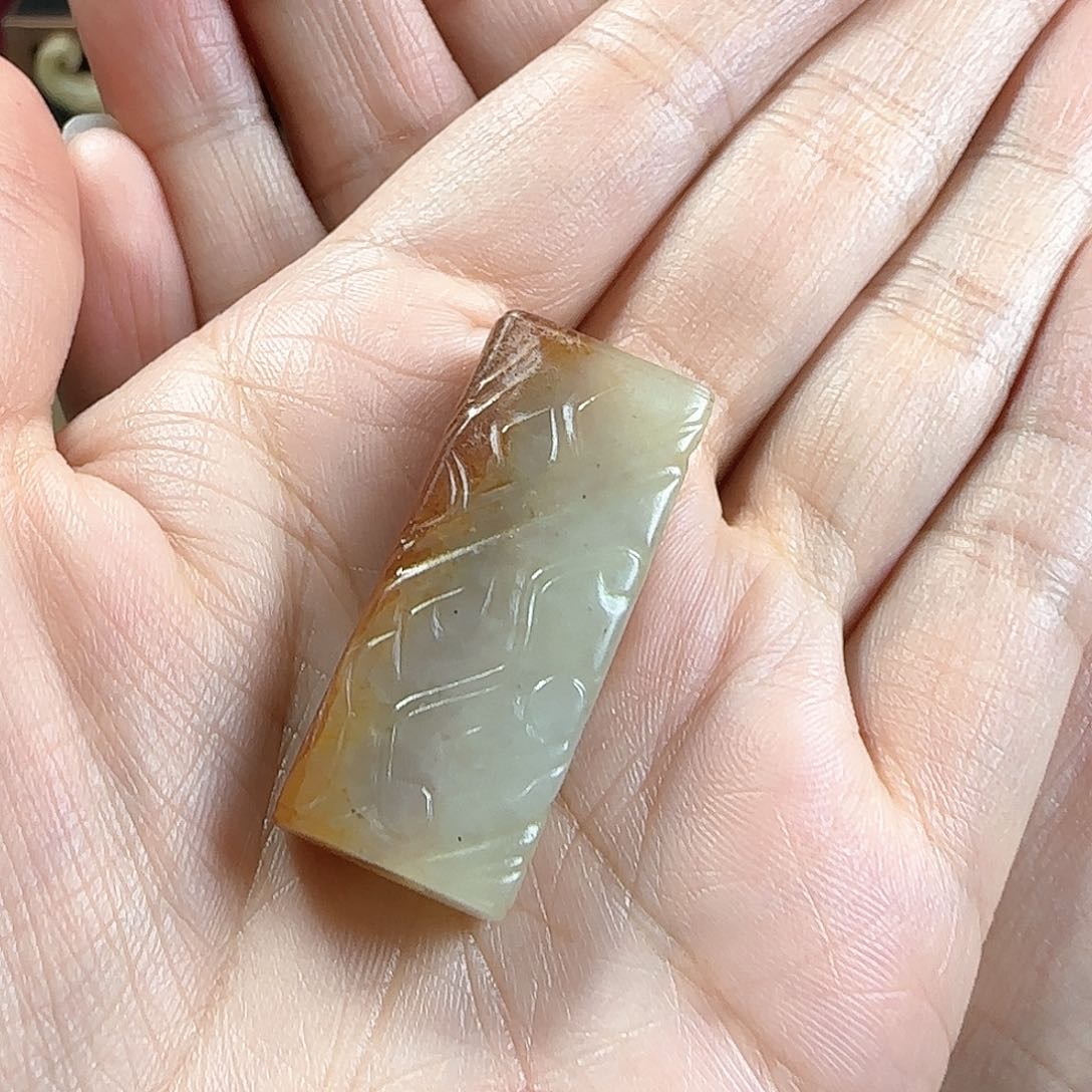 和田玉（糖玉）挂件未镶嵌