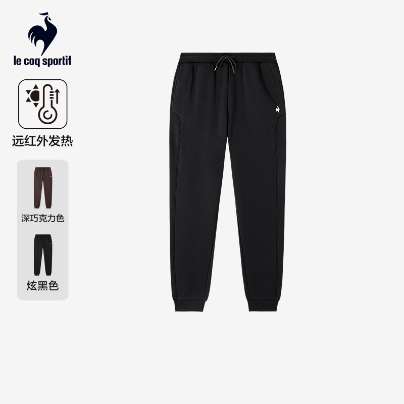 【网球】乐卡克法国公鸡25年秋冬女款保暖运动针织长裤L254WCNRPT05