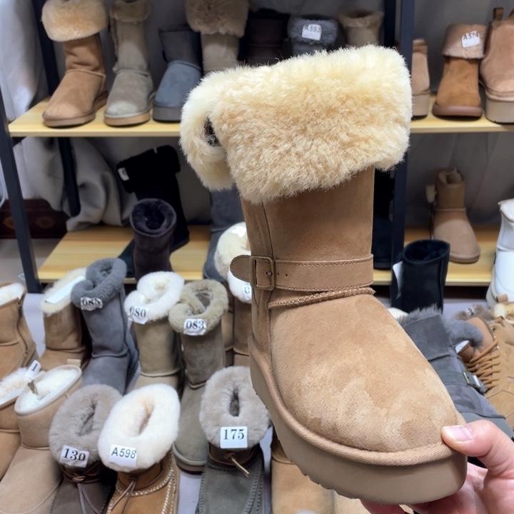 37码大骑士栗色厚底