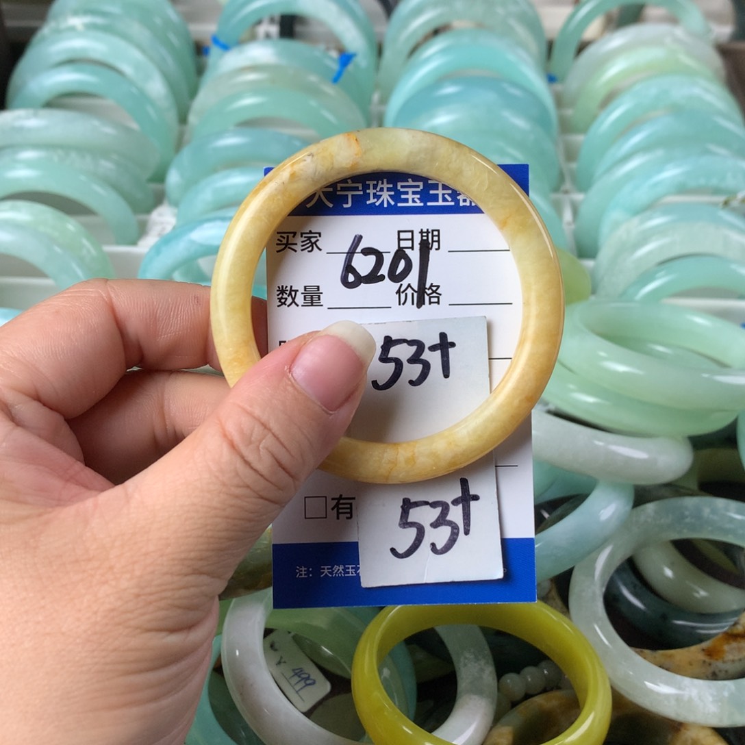 蛇纹石玉手镯未镶嵌6201