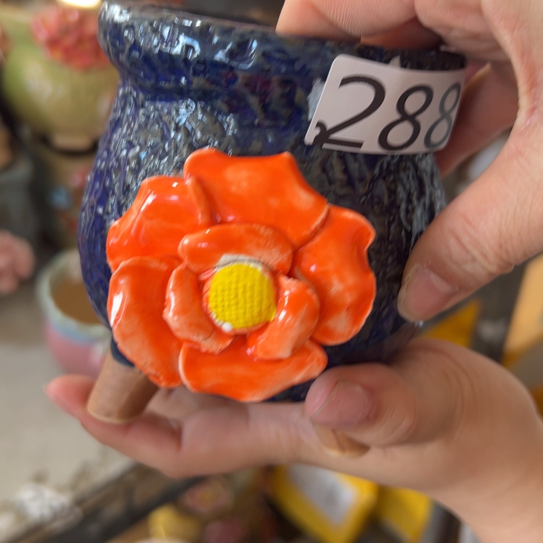 满20飞花盆爱退款拉黑