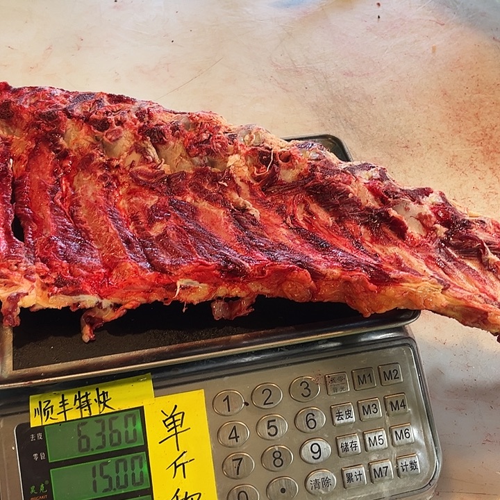 秋***参18中国大陆包装但法国进口