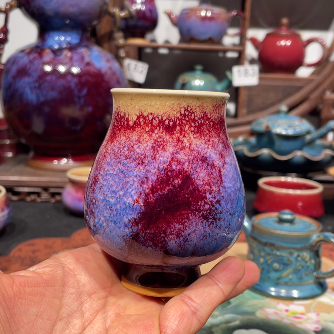 中国神后钧瓷茶器