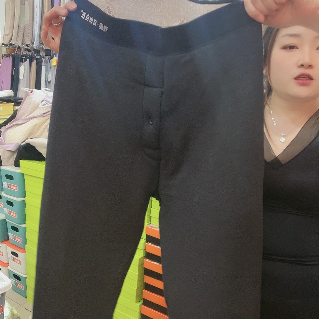 羊羔毛90-120斤男雅鹿小号
