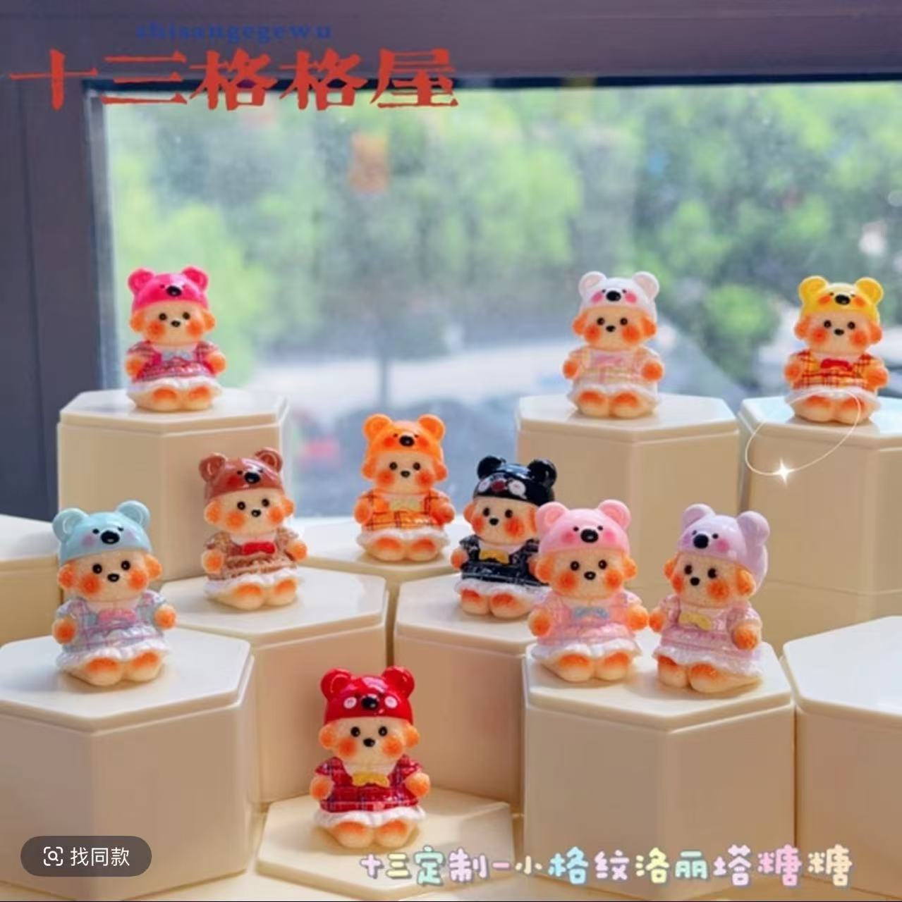 棉花糖【小狗拆】仿真定制食玩树脂摆件100+款