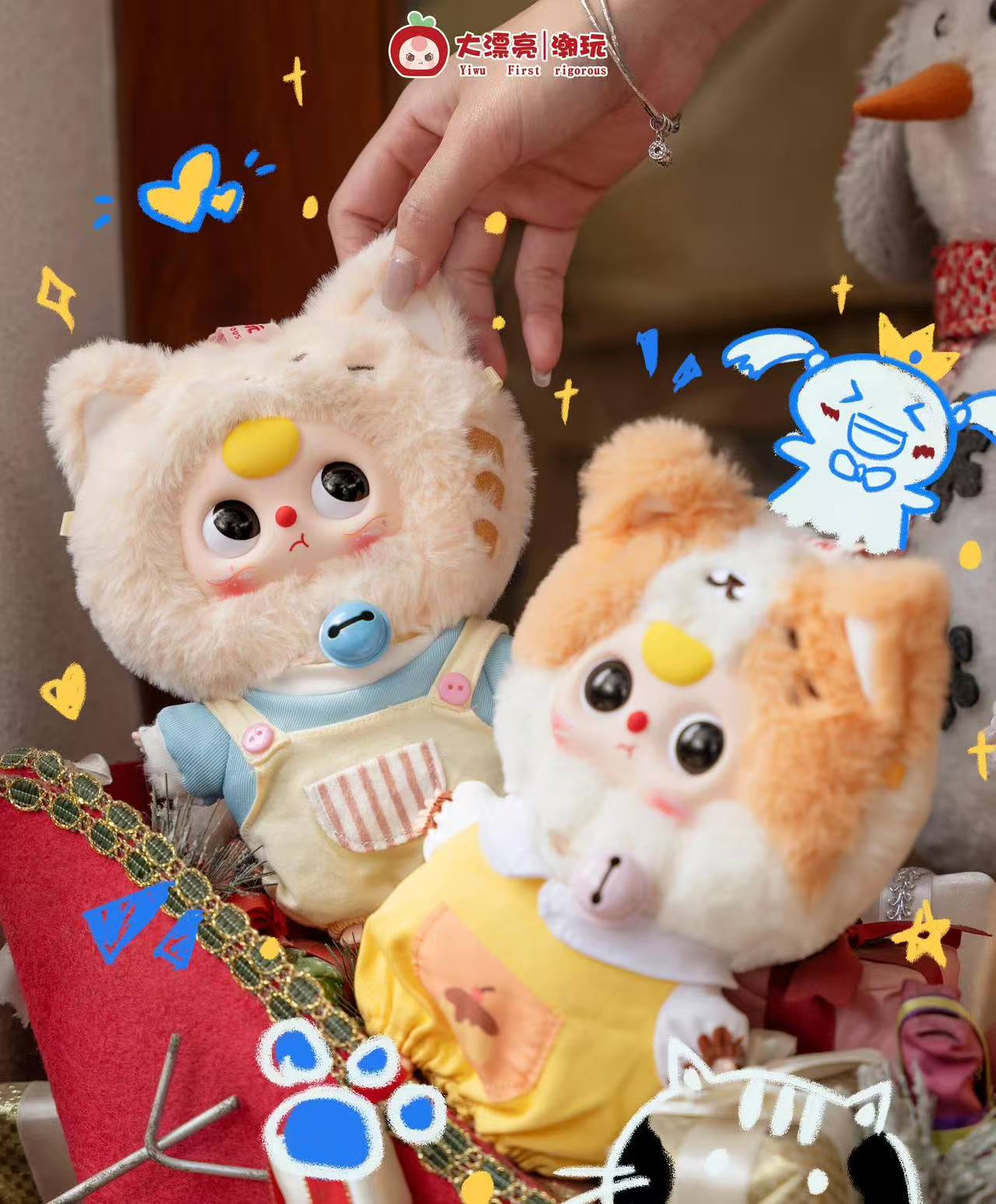 《团团》娃三岁小猫衣橱