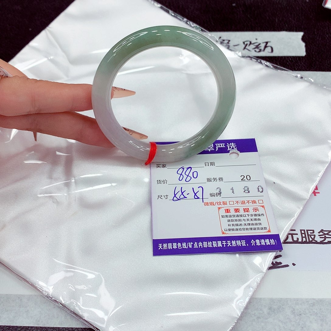 翡翠未镶嵌手镯55