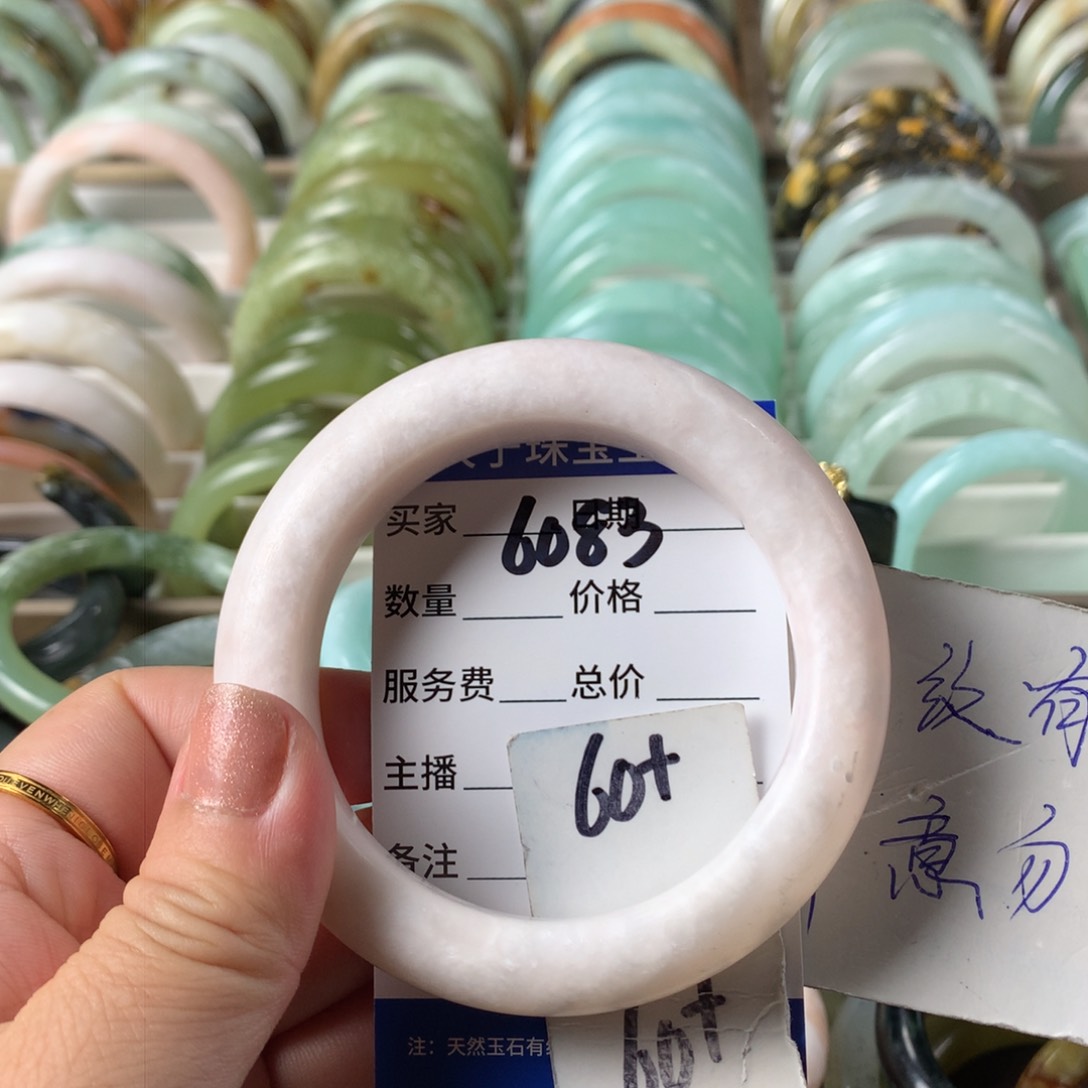 蛇纹石玉手镯未镶嵌l**y6083