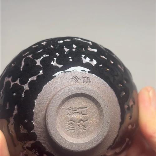 【闪购商品】茶盏-419............