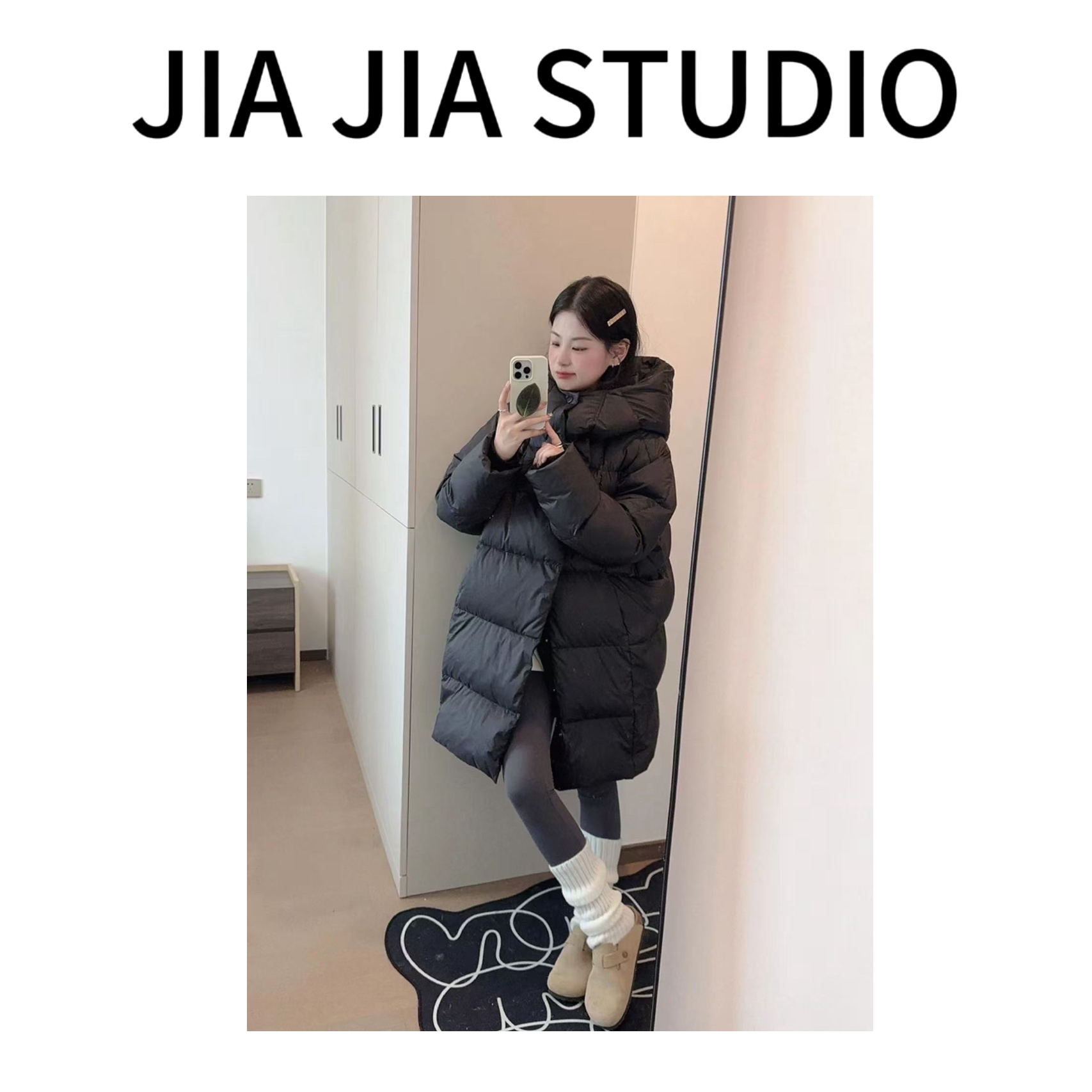 嘉嘉推荐#90白鸭绒 云朵泡芙中长款羽绒服#032