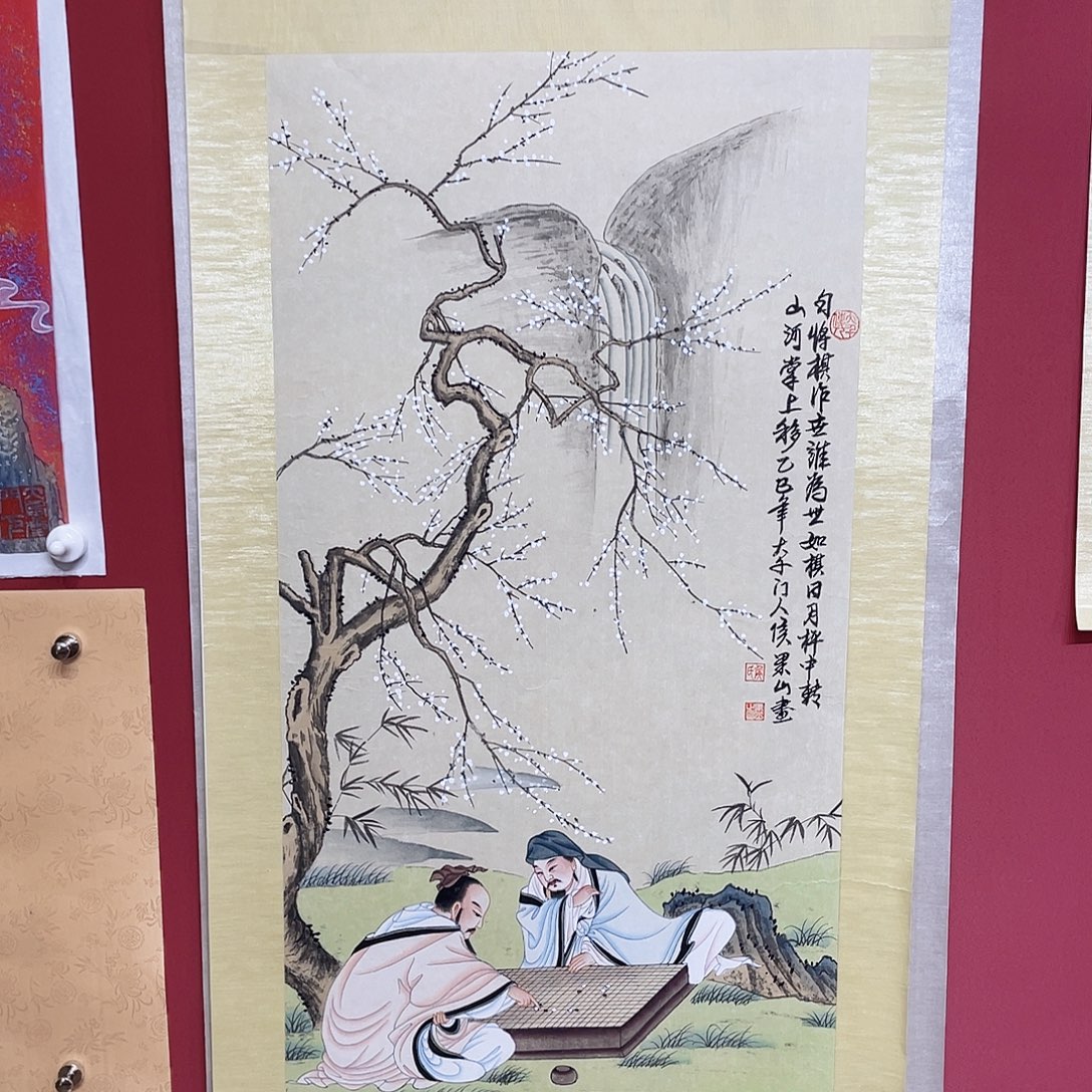国画侯果山老师手绘国画作品音浩