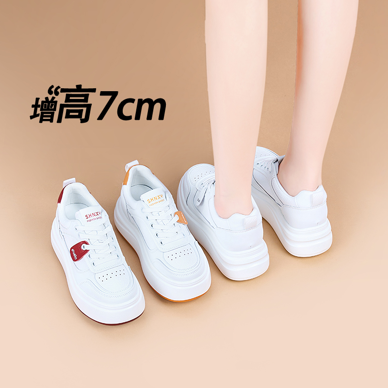 巴巴克巴巴克2025春夏季新款7CM厚底小白鞋爆款百搭增高女鞋2016