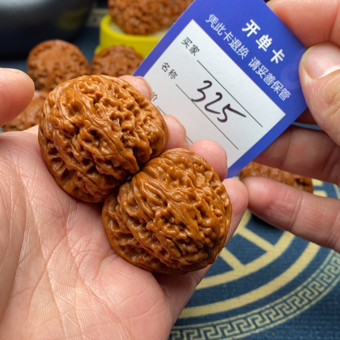 文玩核桃把件野*南疆石40