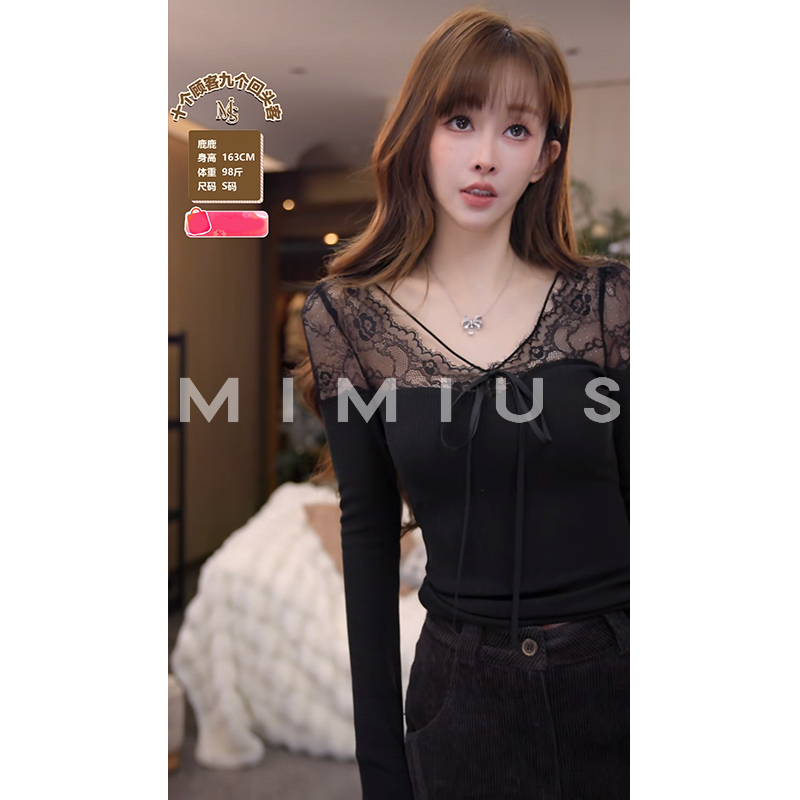 【mimius】U 纯欲蕾丝拼接交叉绑绳修身上衣 G12046