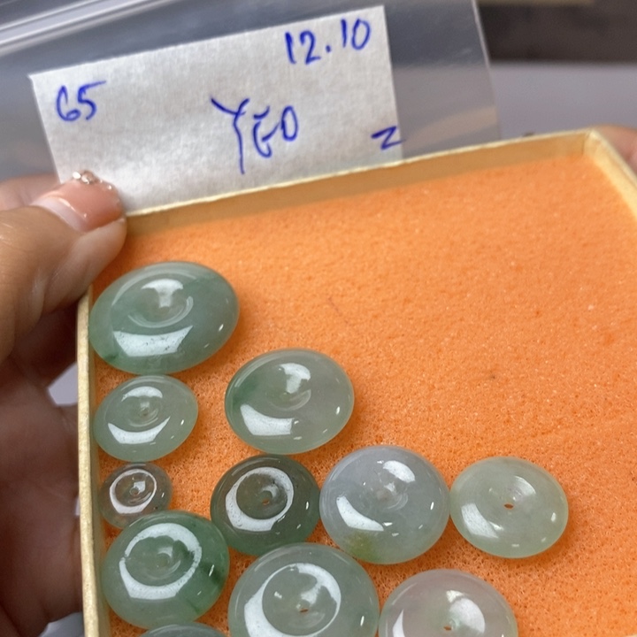 用***1定制翡翠未镶嵌不退