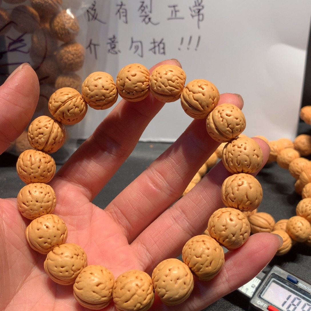 金丹手串四十二链接
