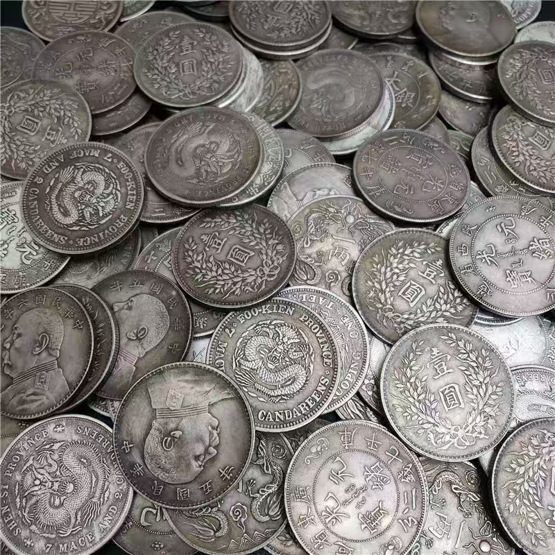 甄选一枚大头/龙洋随机发复古银元工艺摆件