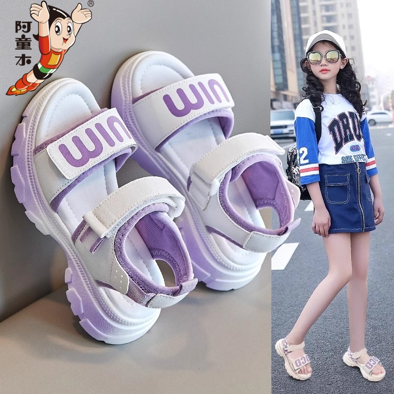 atongmu/阿童木女童凉鞋夏季运动时尚女款沙滩鞋软底儿童鞋子百搭