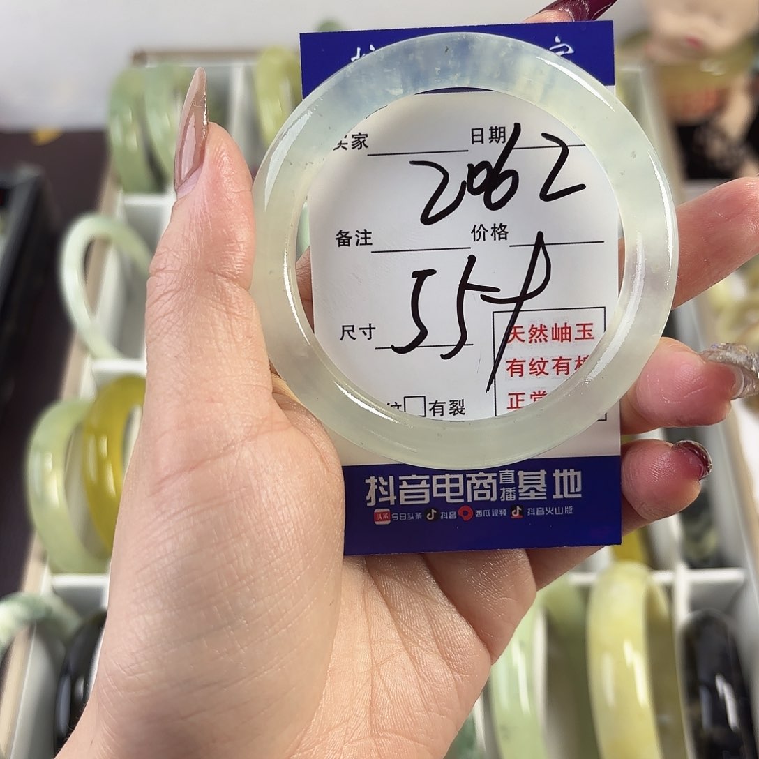 蛇纹石玉手镯未镶嵌麦*子