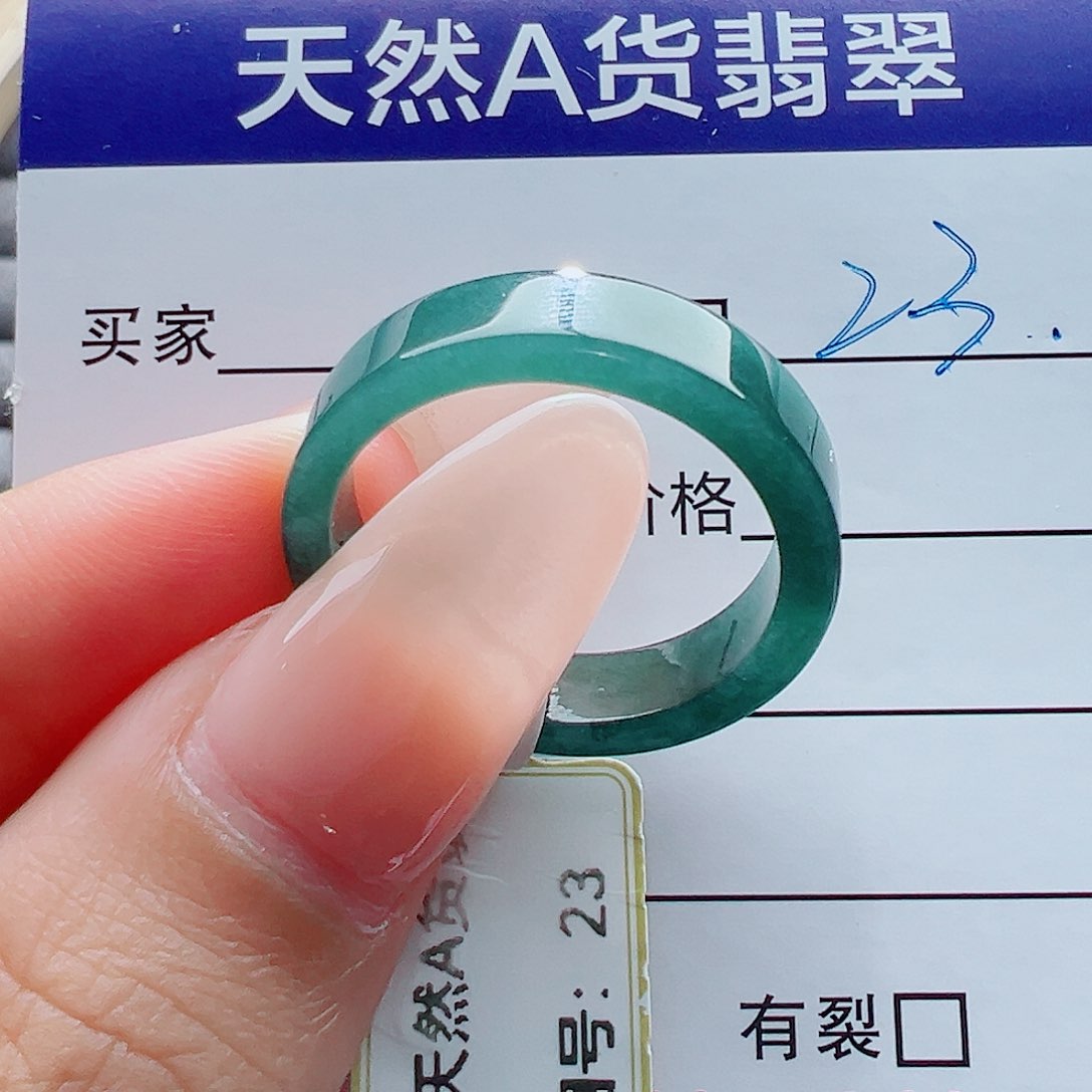 未镶嵌戒指翡翠戒圈