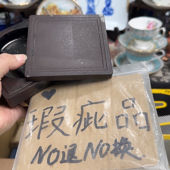 瓷片啊啊啊啊啊啊啊啊啊