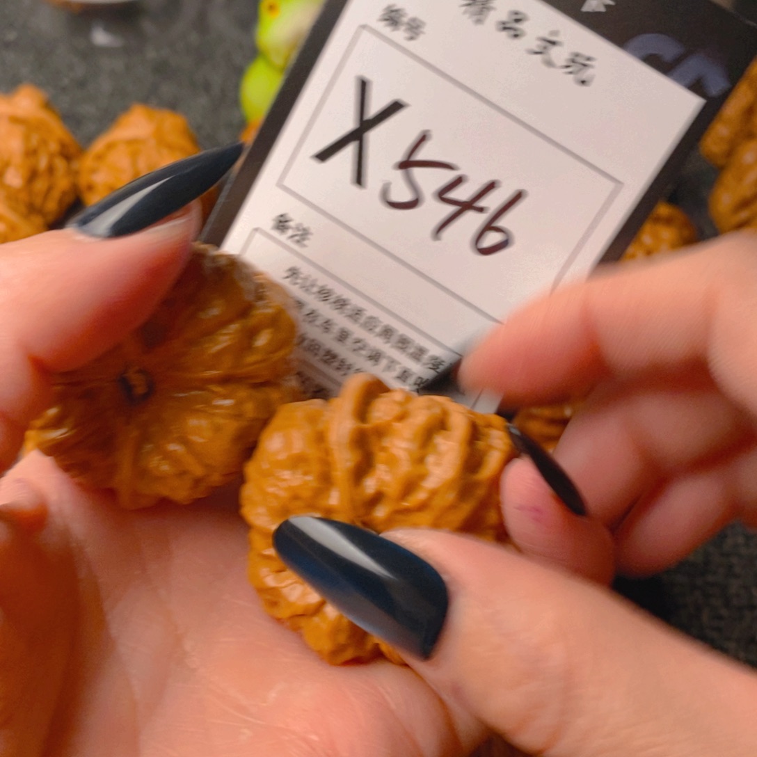 手串/手链核桃爱****?蛤蟆