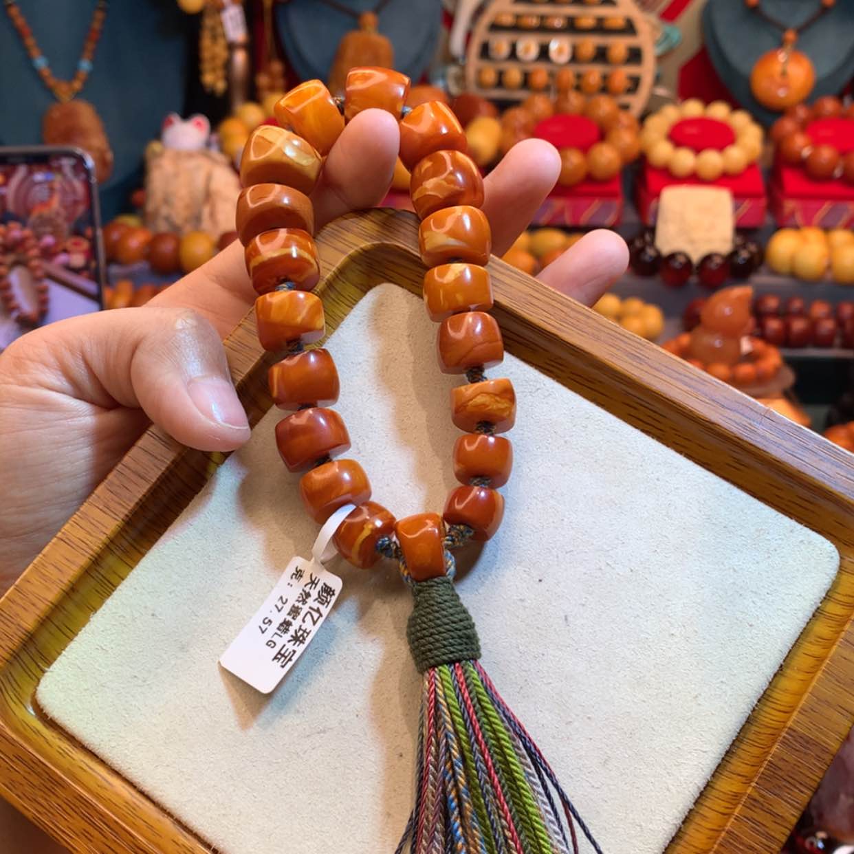 【闪购商品】蜜蜡手串未镶嵌蜜蜡手串