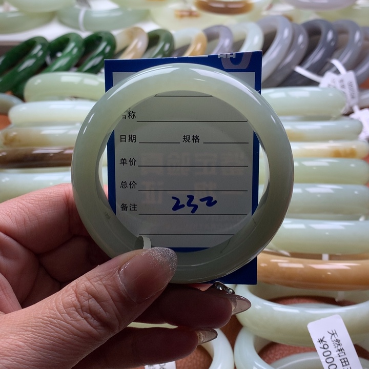 和田玉手镯未镶嵌