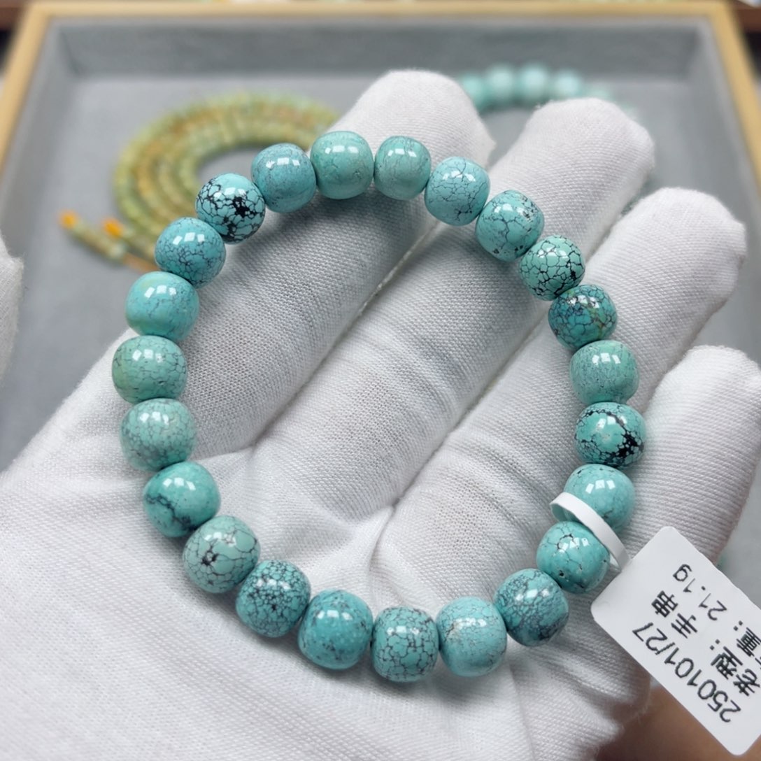 绿松石挂件未镶嵌