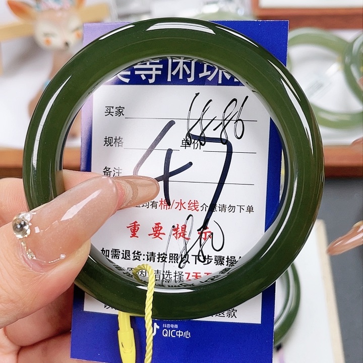 和田玉手镯未镶嵌