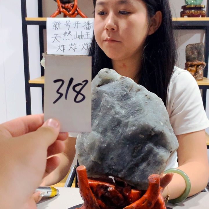 未镶嵌蛇纹石玉1岫玉