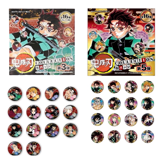 【代拆】鬼灭之刃三五弹原画吧唧徽章