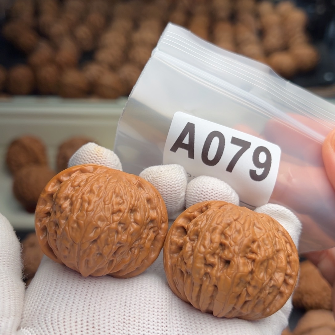 保***海文玩核桃手串A079