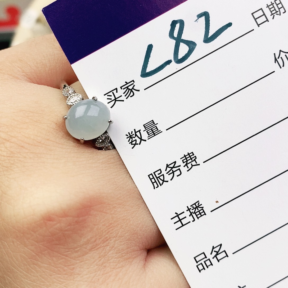 未镶嵌戒指翡翠111111111111
