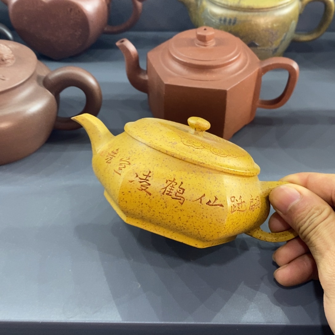 茶壶紫砂5888996666696666
