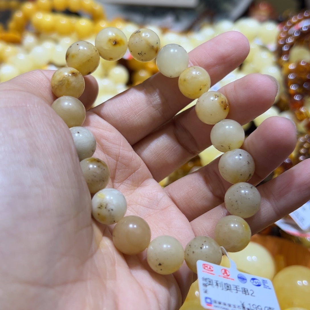 琥珀珠宝奇石未镶嵌