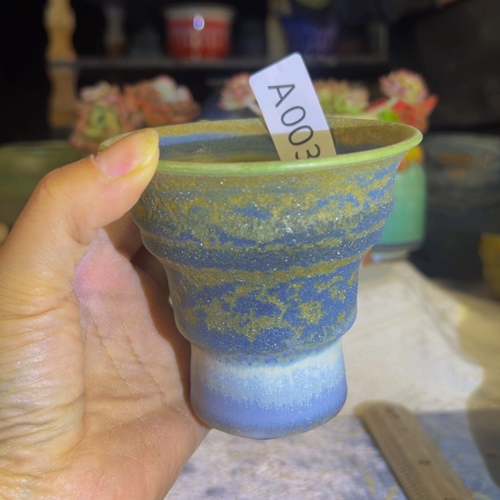 景德镇陶瓷研究所