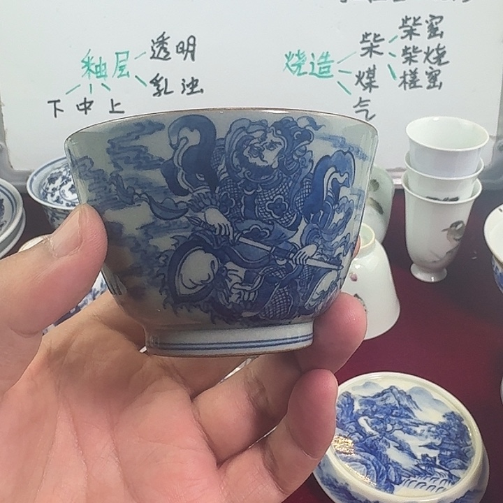 丁***r陶景德镇陶瓷艺术精品