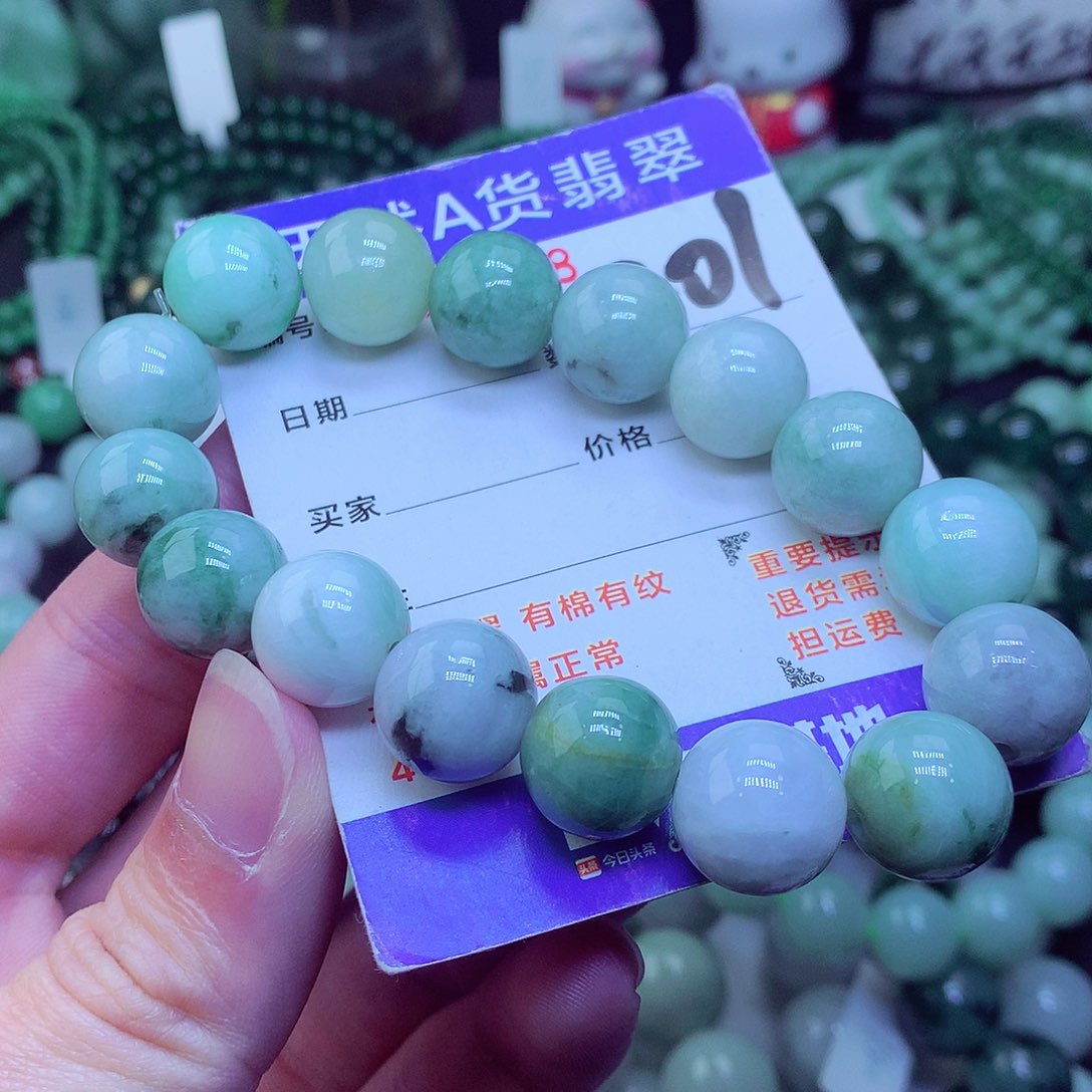 翡翠毛衣链未镶嵌