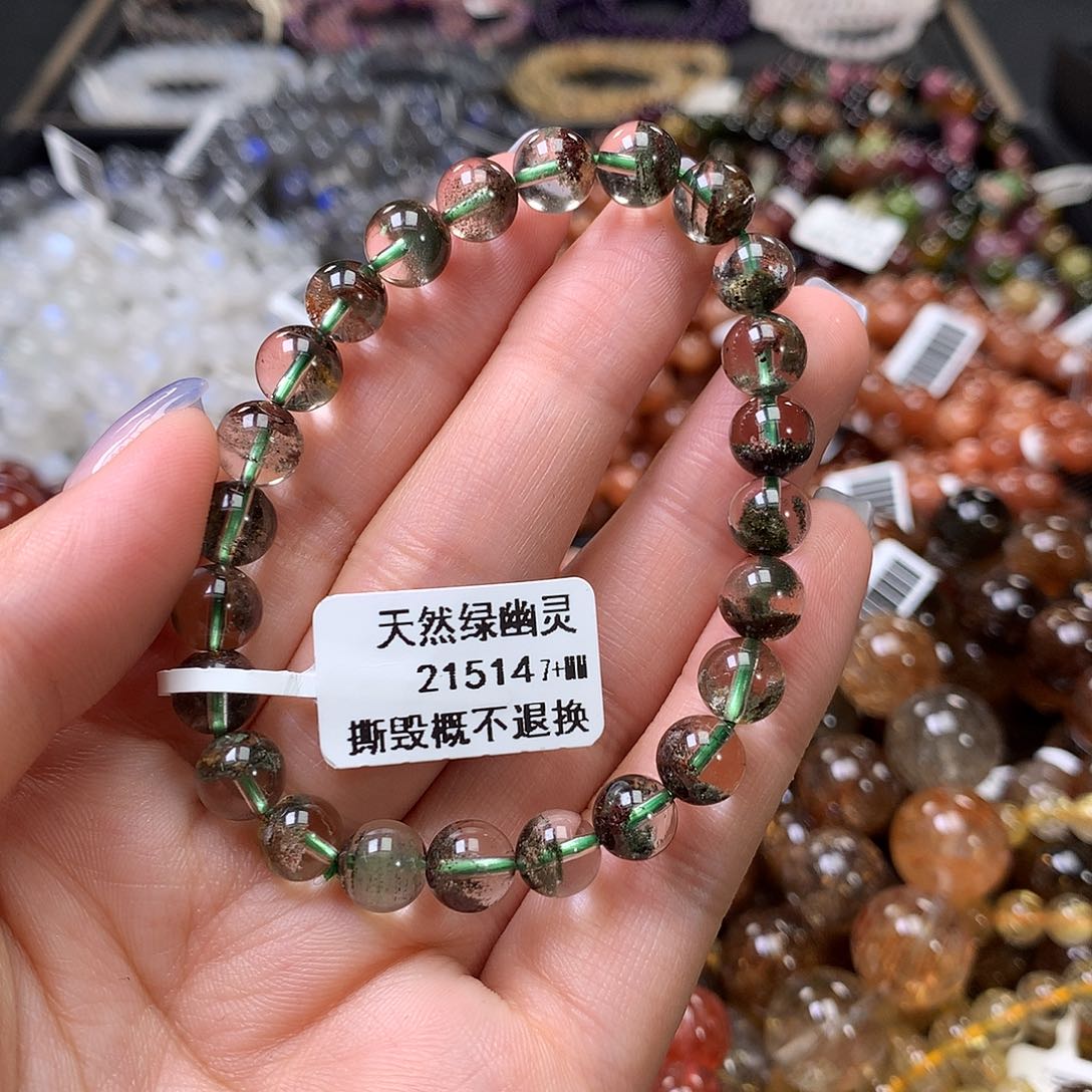 水晶手链未镶嵌，