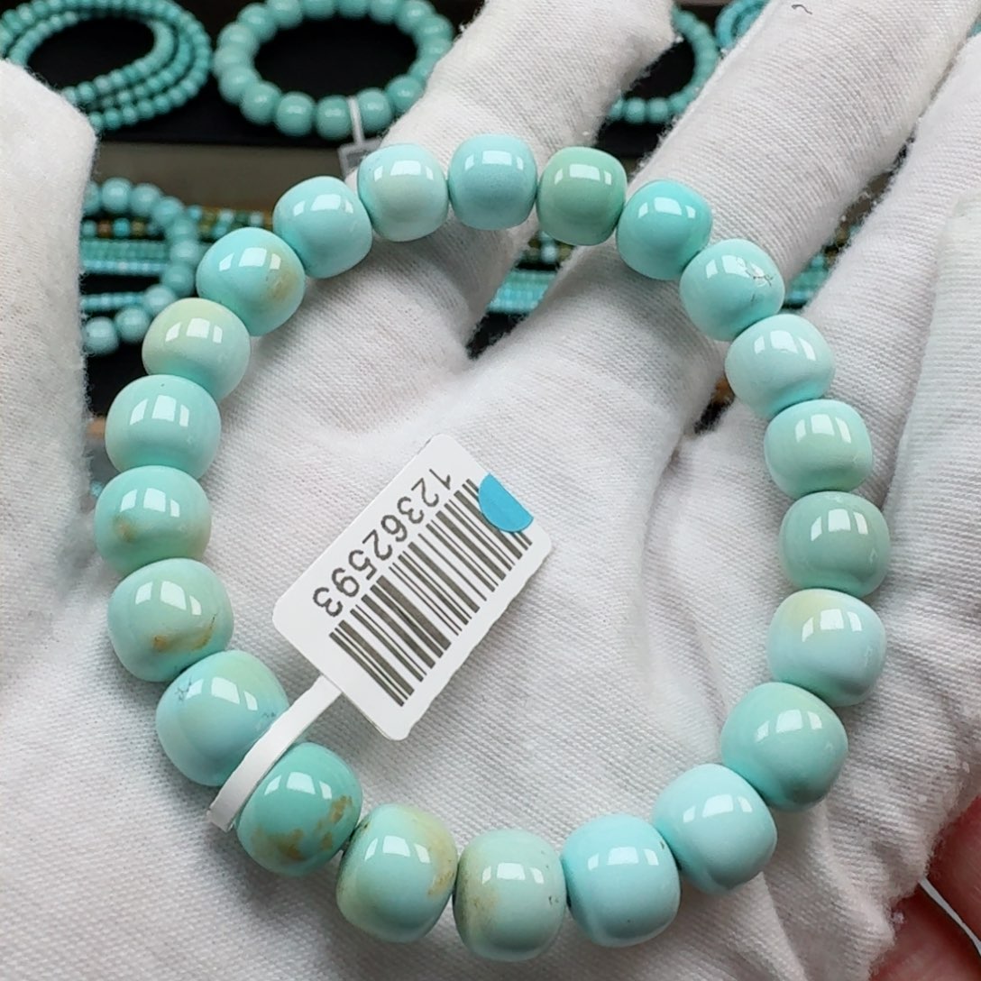 绿松石挂件未镶嵌