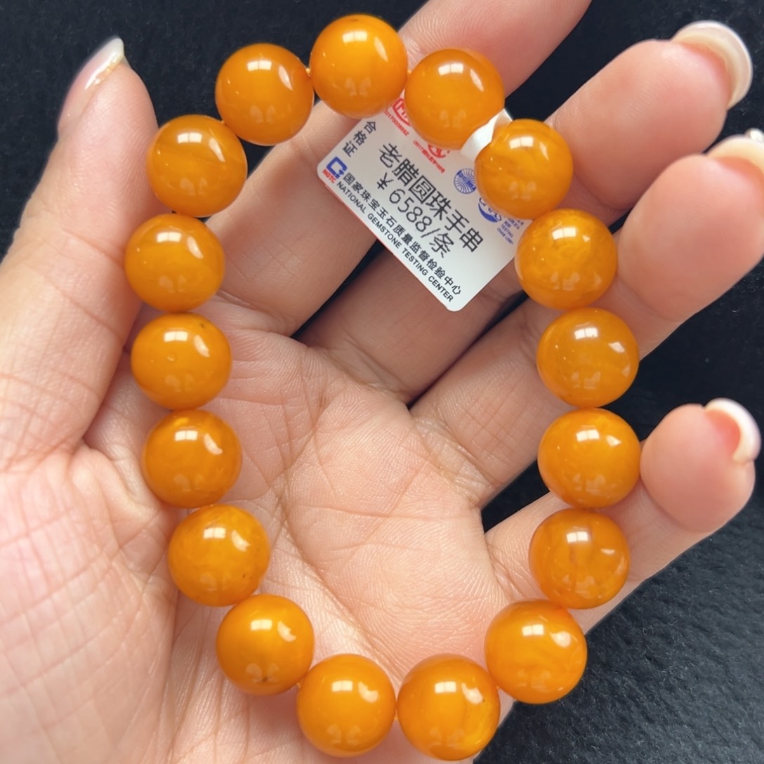 琥珀珠宝奇石未镶嵌