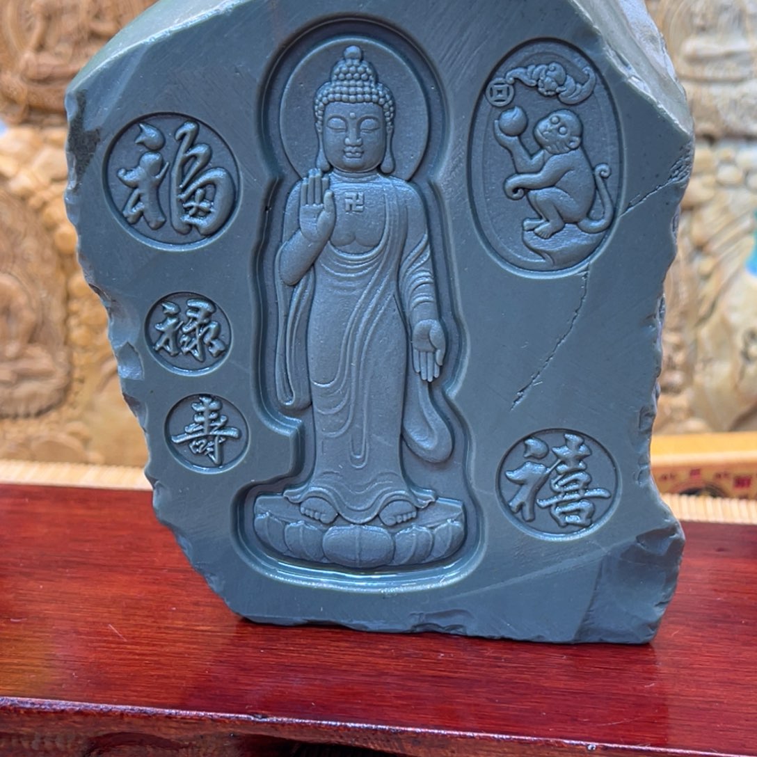 戈壁石23666666666888889