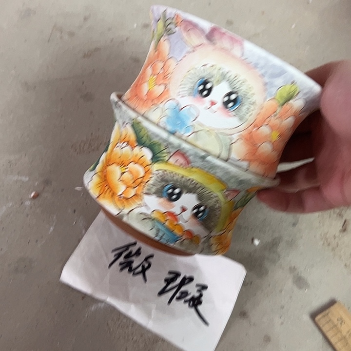 满38包邮 景德镇幸运花盆