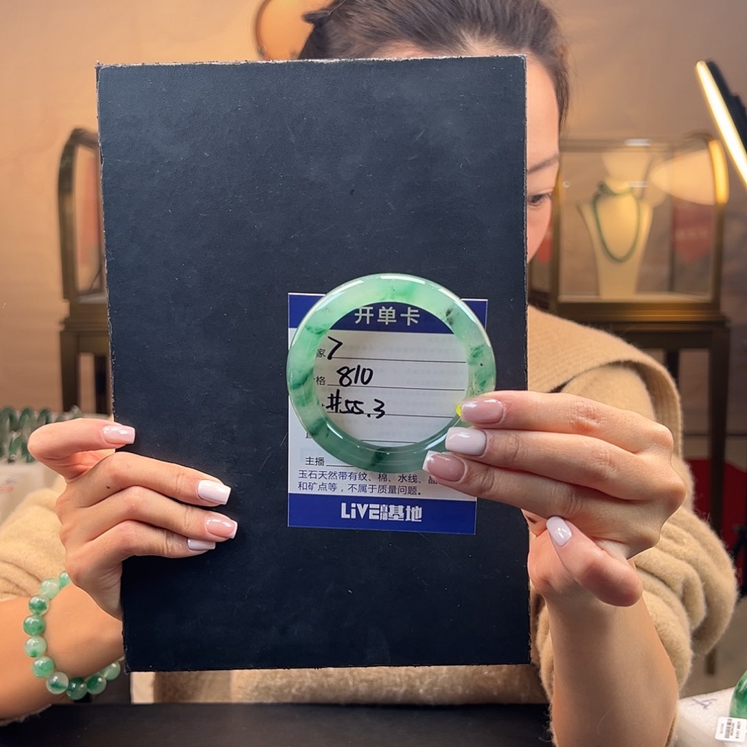 石英质玉手镯未镶嵌