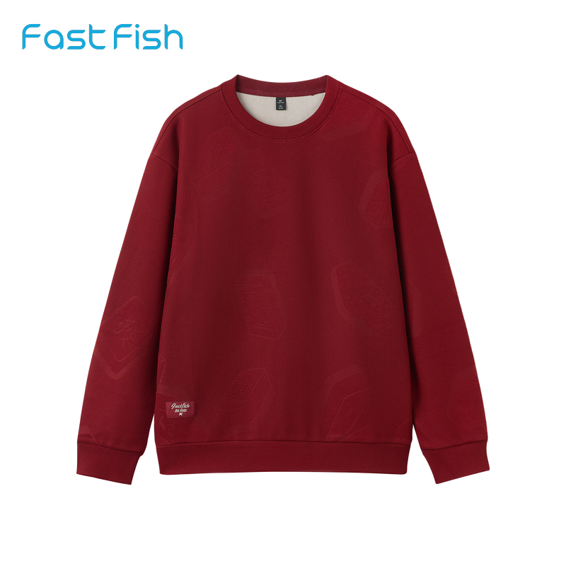 快鱼卫衣男2025冬季新款提花圆领加绒上衣加厚长袖宽松藏肉内搭男